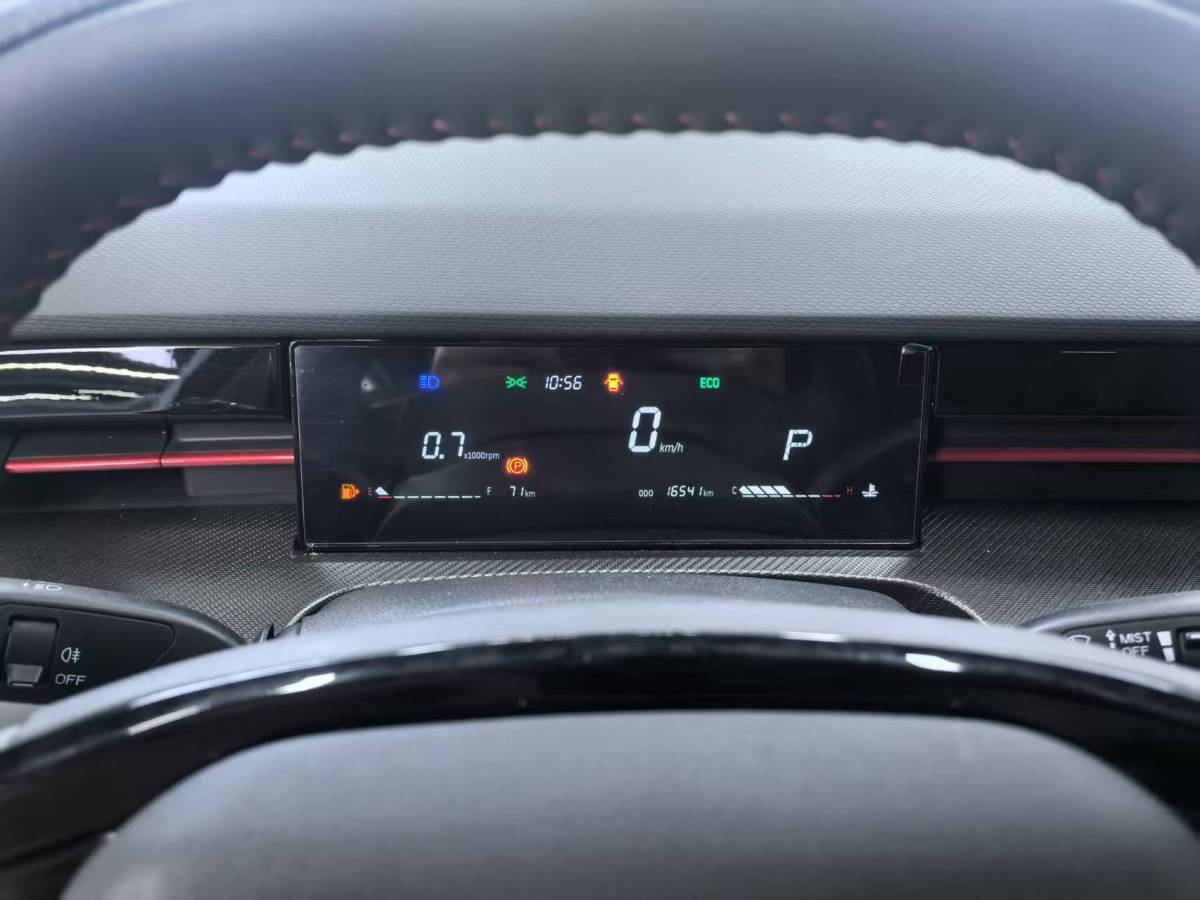 Exceed Dashing 2023 car image #8