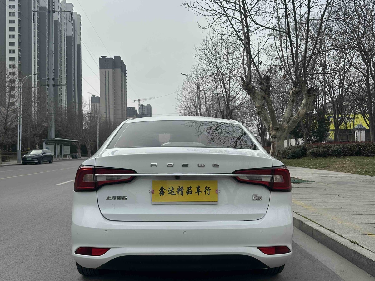 Roewe i5 2019 изображение автомобиля #8