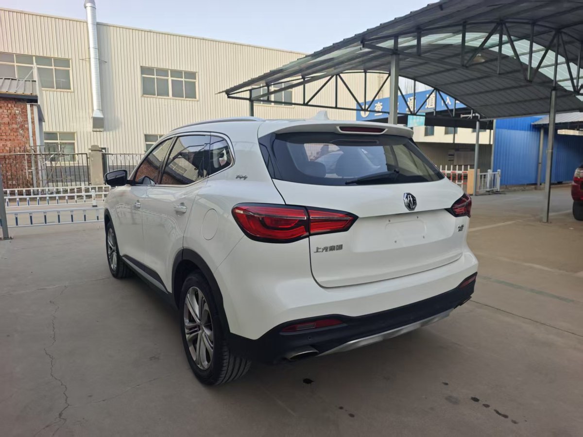 MG HS 2019 immagine di auto #8