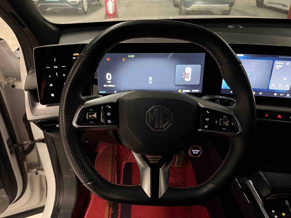 MG ONE 2022 immagine di auto #8