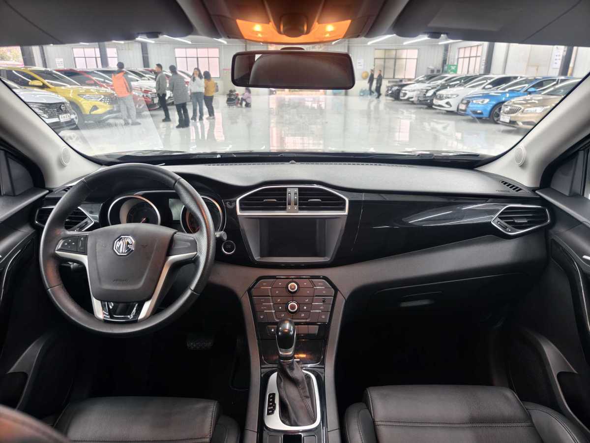 MG GS 2016 imagen de coche #8