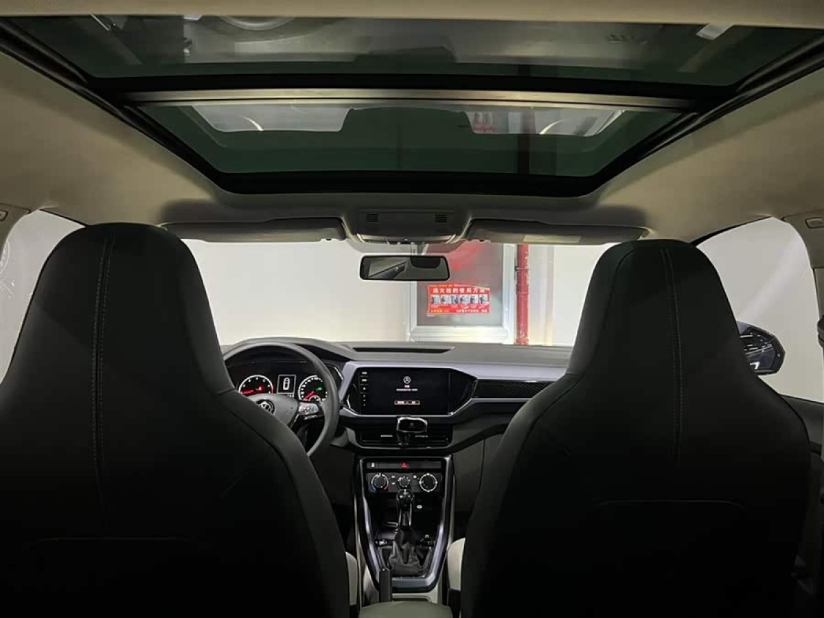 Volkswagen T-Cross 2021 #8 Volkswagen T-Cross 2021 car image #8