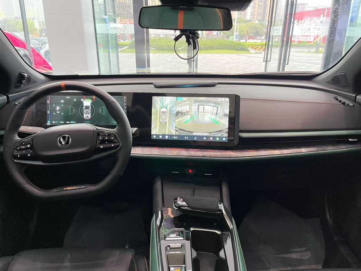 Changan UNI-T 2023 imagen de coche #8