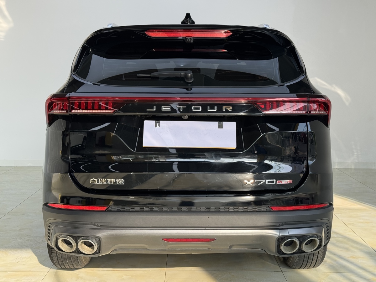 Jetour X70 PLUS 2024 #8 Jetour X70 PLUS 2024 car image #8
