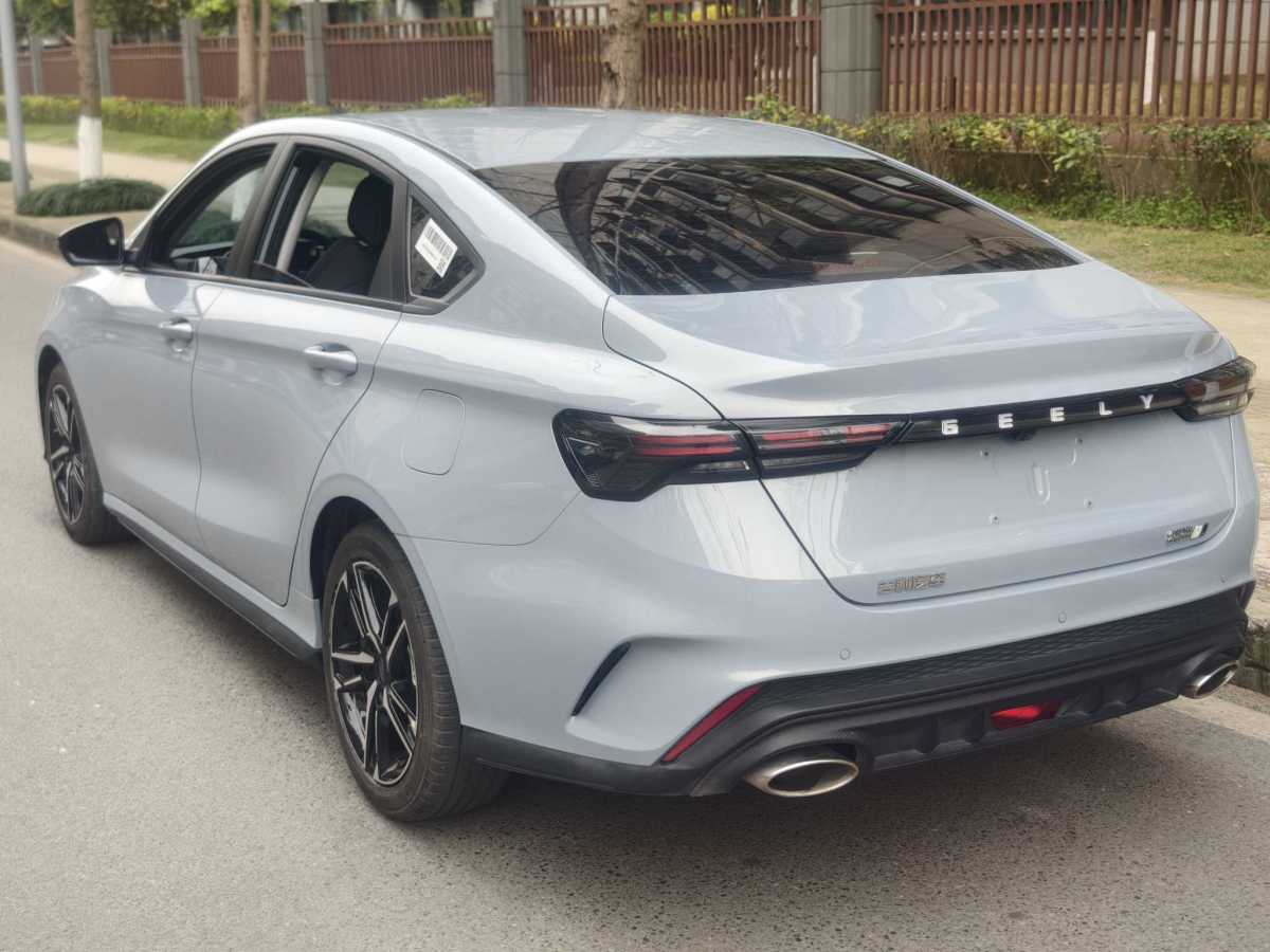 GEELY Binray 2024 immagine di auto #8