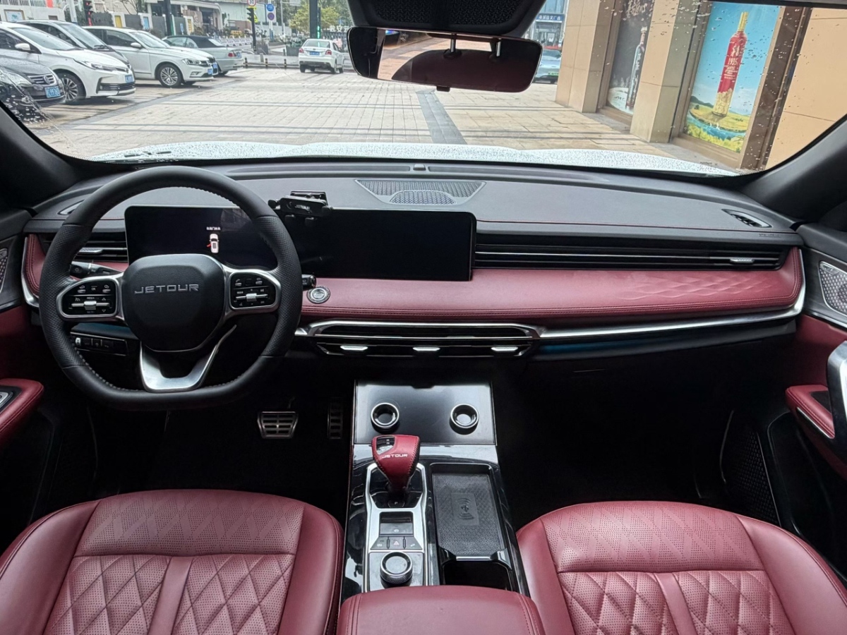 Jetour X70 PLUS 2023 car image #8