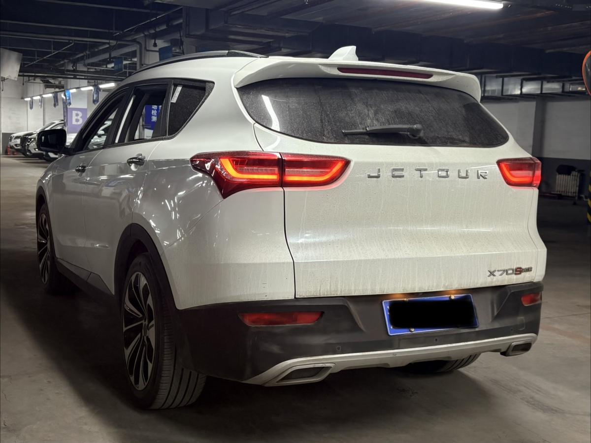 Jetour X70S 2019 car image #8