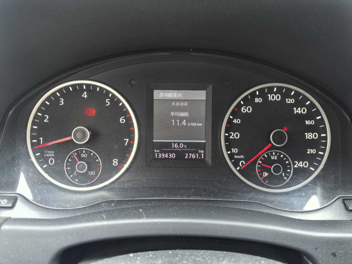 Volkswagen Tiguan 2014 car image #8