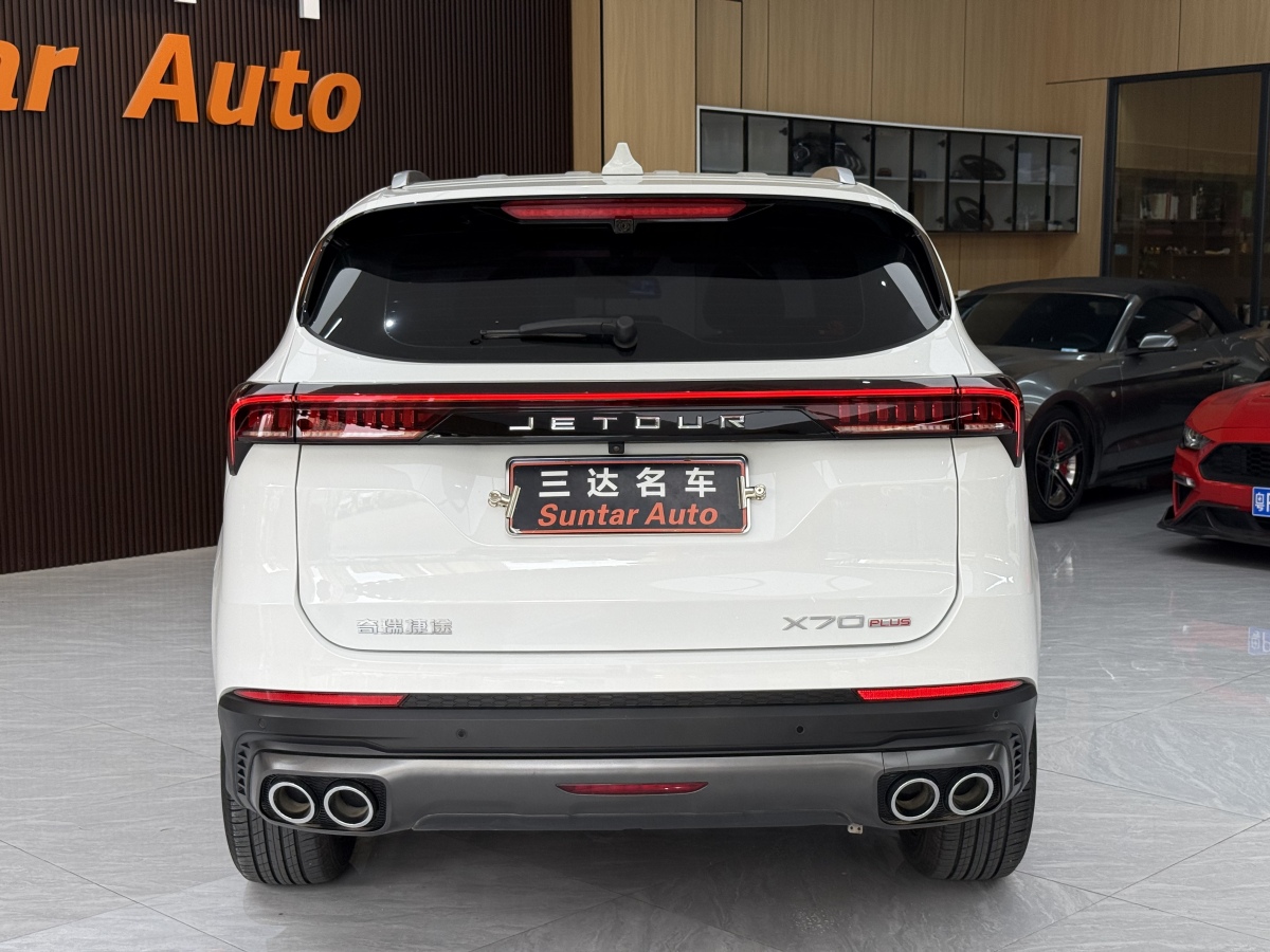 Jetour X70 PLUS 2023 car image #8
