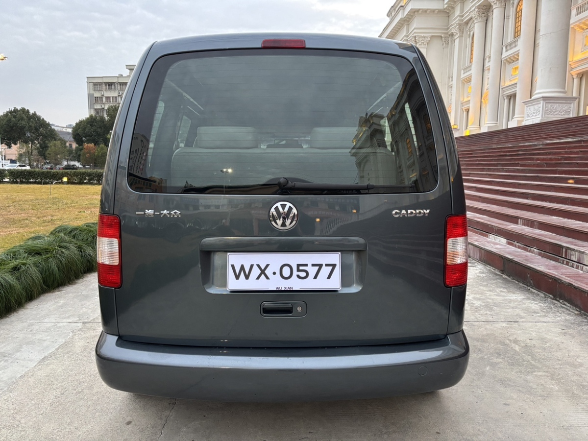 Volkswagen Caddy 2007 صورة سيارة #8
