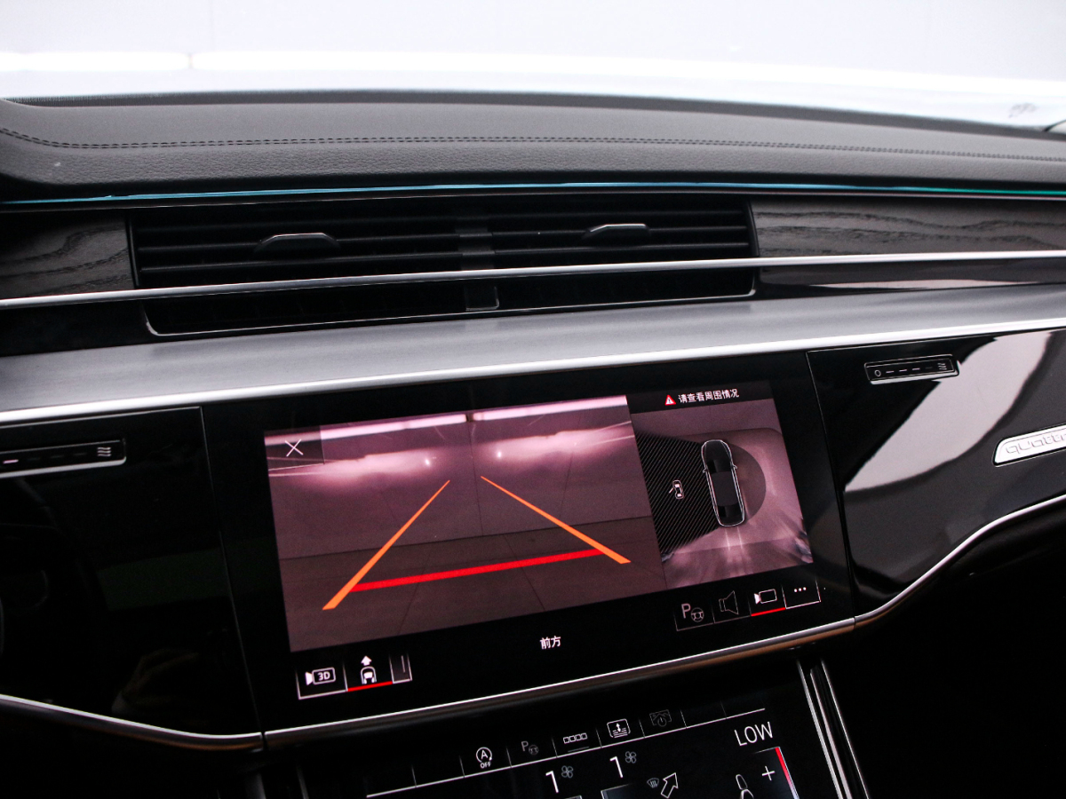 奥迪 奥迪A8 2023 汽车图片 #8