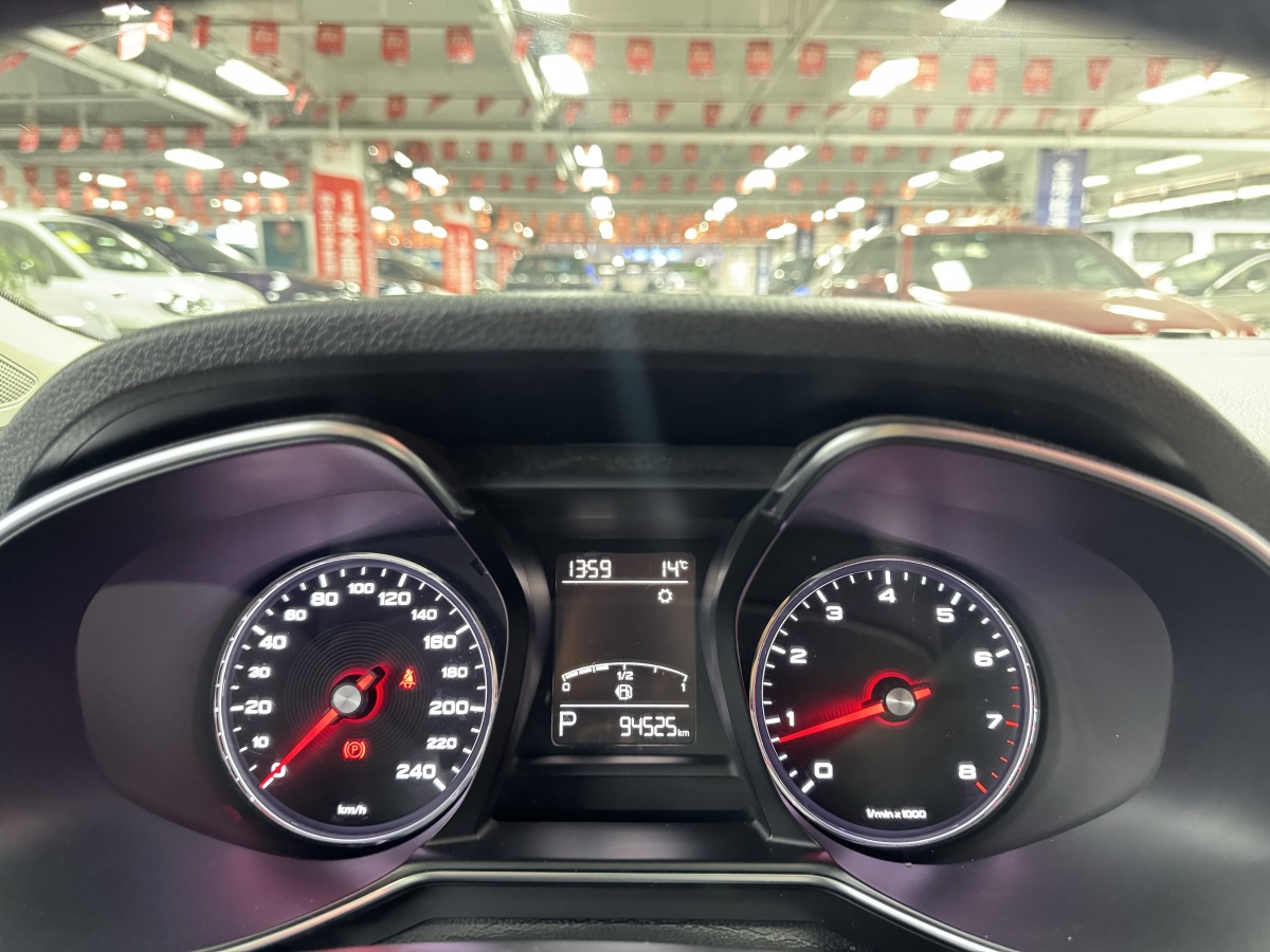 MG 2018 immagine di auto #8