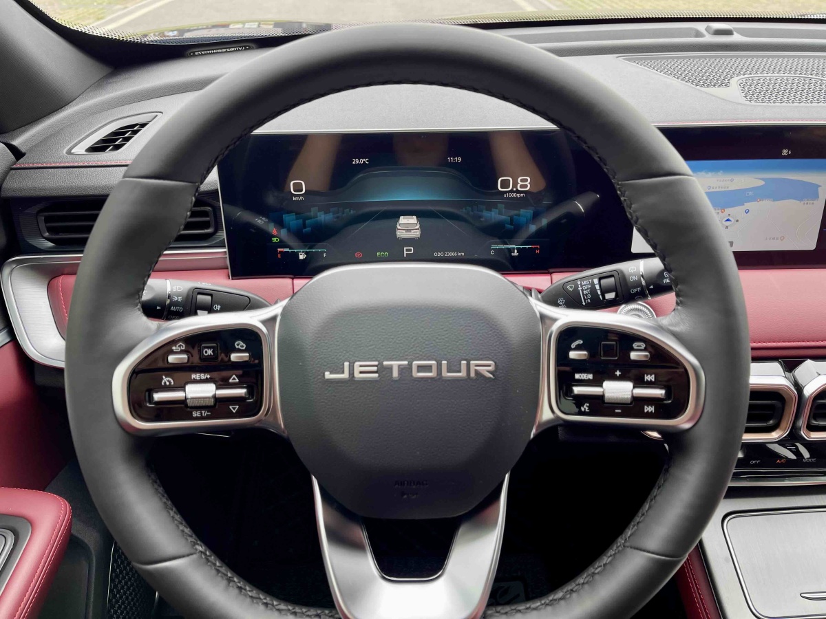 Jetour X70 PLUS 2025 #8 Jetour X70 PLUS 2025 car image #8