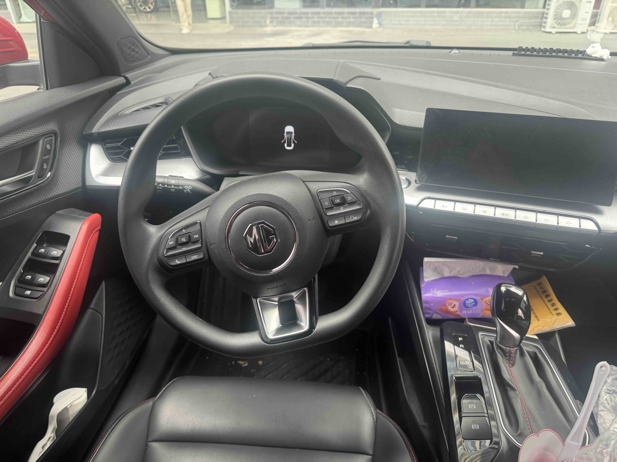 MG 5 2020 #8 MG 5 2020 car image #8