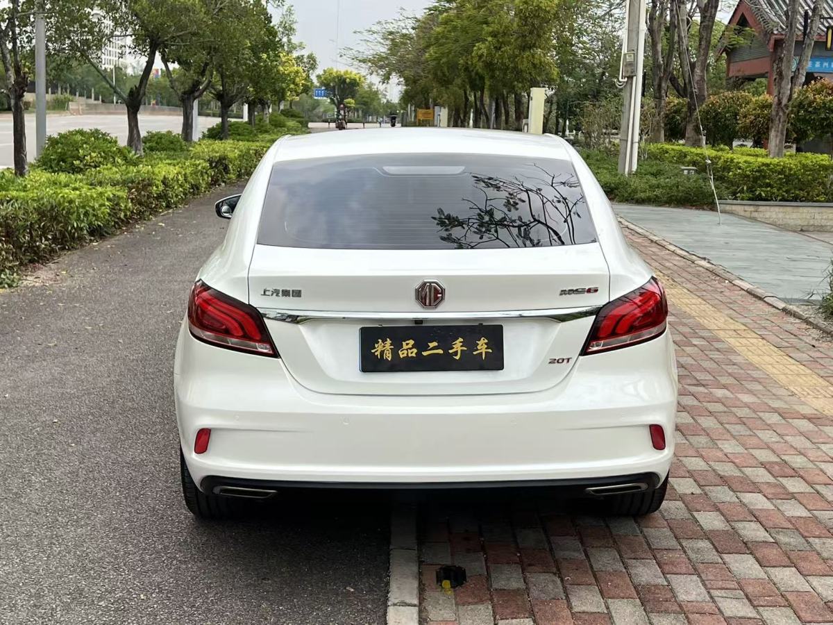 MG 6 2018 immagine di auto #8