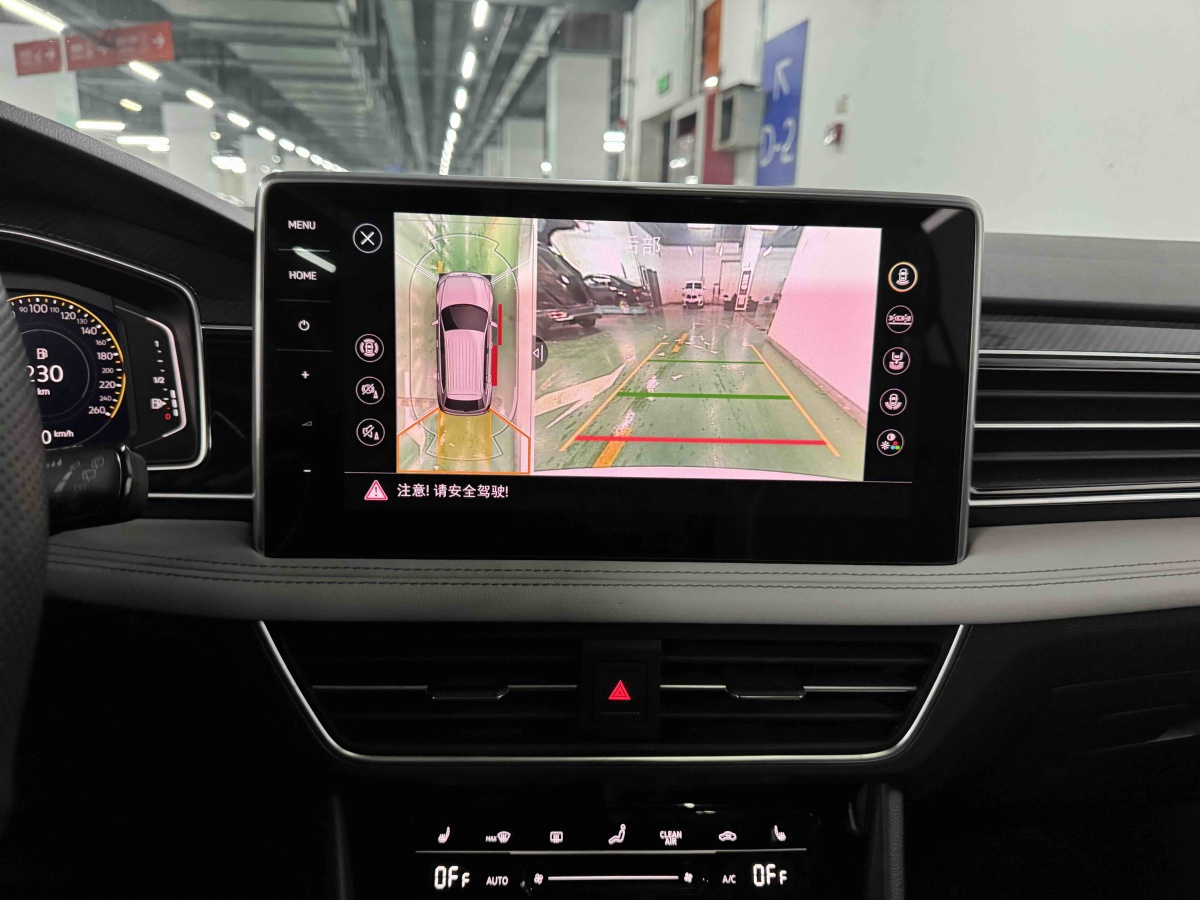 Volkswagen Tiguan L 2024 car image #8