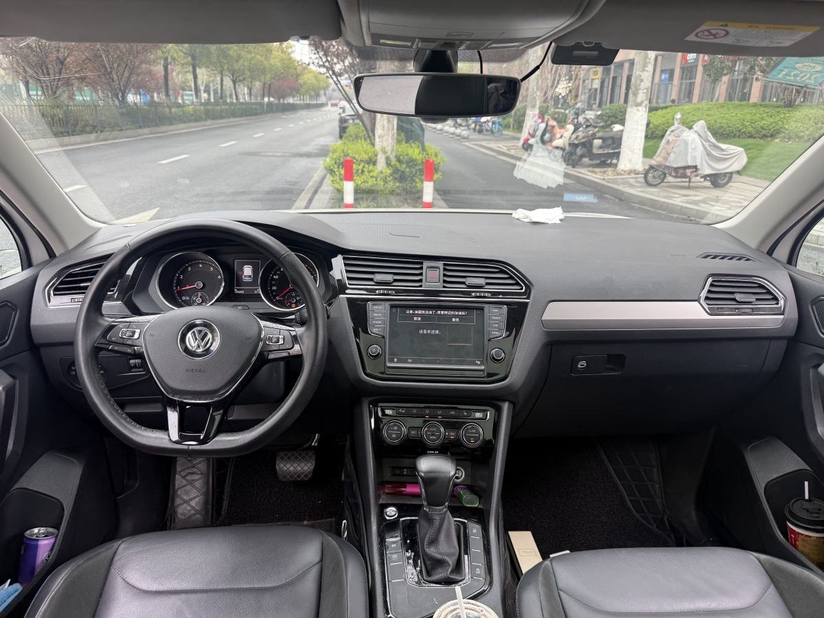 Volkswagen Tiguan L 2019 immagine di auto #8