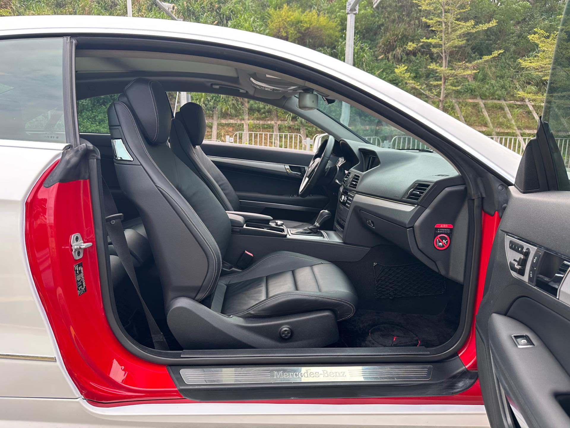 Mercedes-Benz E Class (Imported) 2013 car image #8