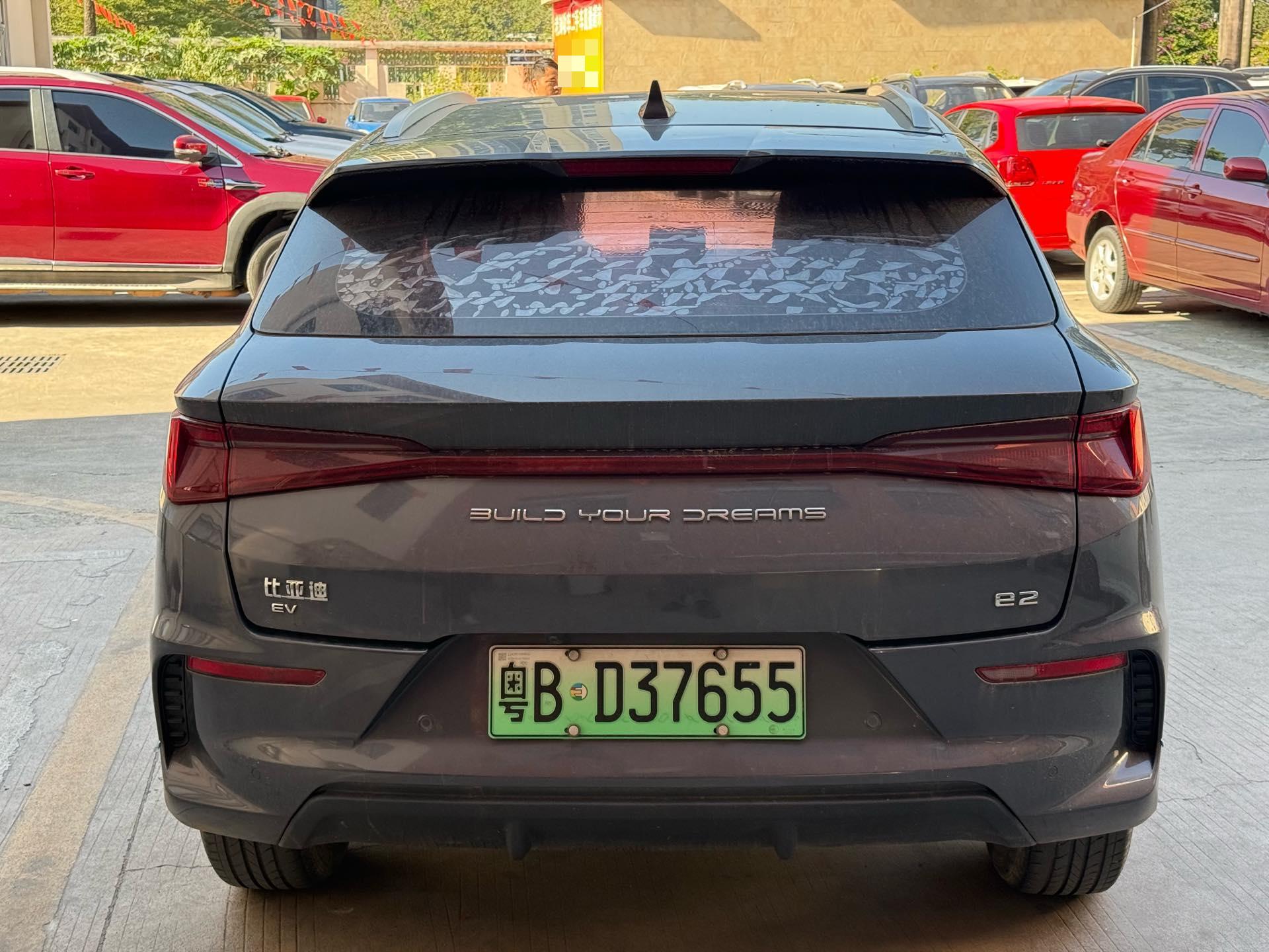 BYD e2 2020 #8 BYD e2 2020 imagen de coche #8