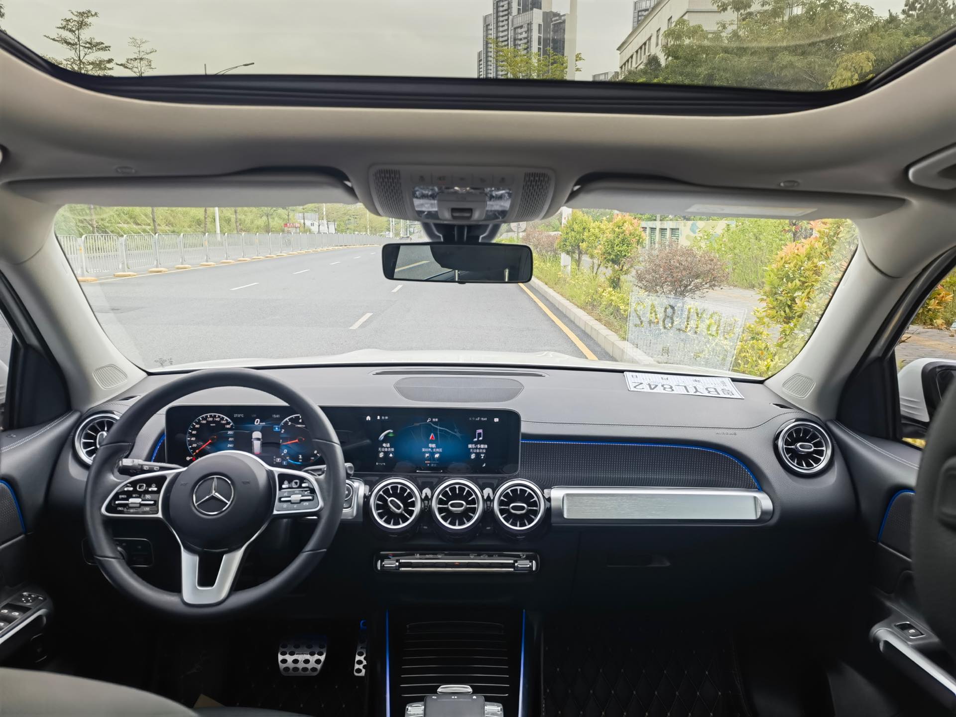 Mercedes-Benz GLB Class 2020 #8 Mercedes-Benz GLB Class 2020 car image #8