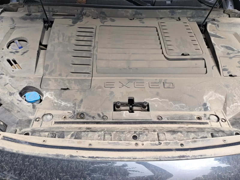 Exceed Chasing Wind C-DM 2022 immagine di auto #8