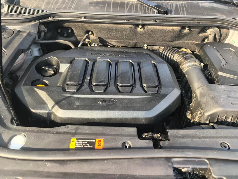 Ford Territory 2020 #8 Ford Territory 2020 car image #8