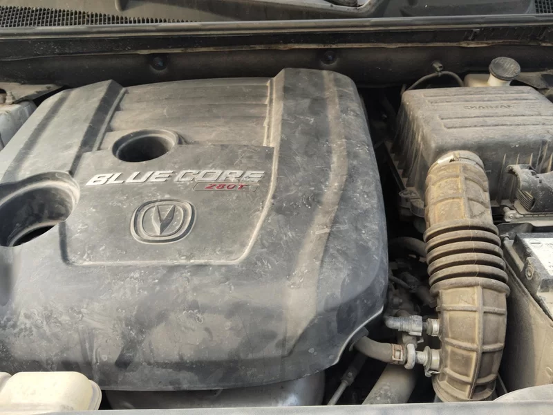 Changan CS75 2018 car image #8