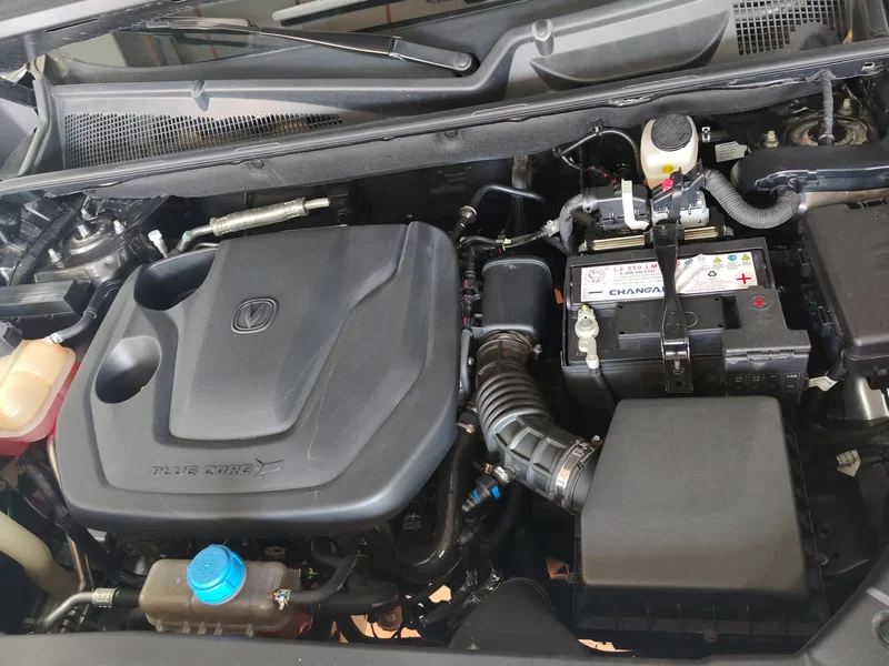 Changan CS75 2023 #8 Changan CS75 2023 imagem de carro #8