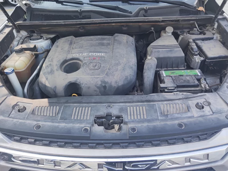 Changan CS75 PRO 2015 #8 Changan CS75 PRO 2015 image de voiture #8