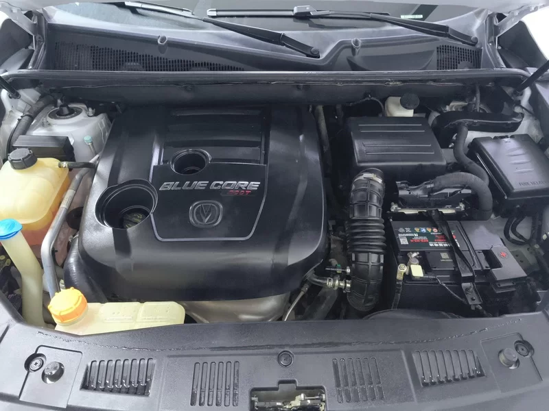 Changan CS75 PRO 2019 #8 Changan CS75 PRO 2019 imagen de coche #8