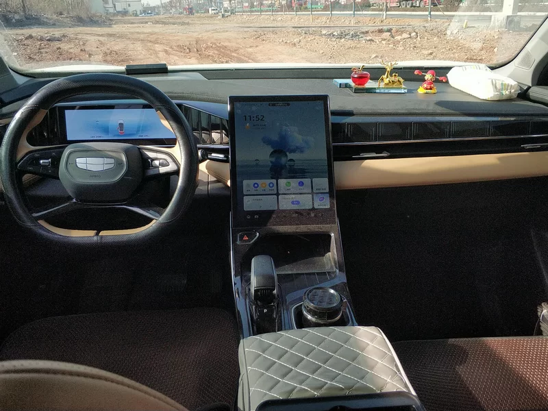 GEELY Boyue L 2023 car image #8