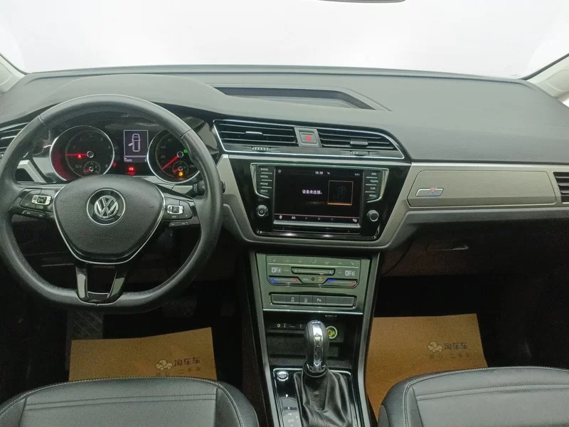 Volkswagen Touran 2021 immagine di auto #8