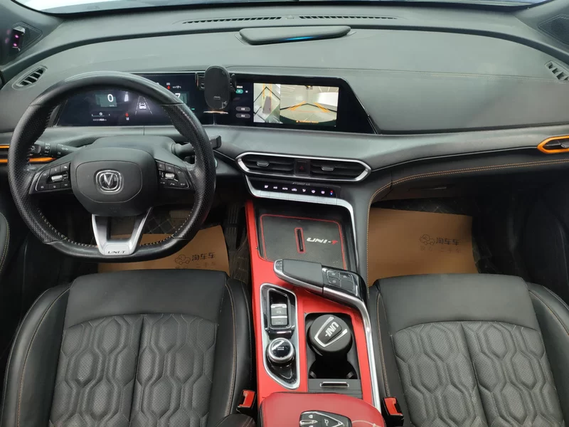 Changan UNI-T 2022 car image #8