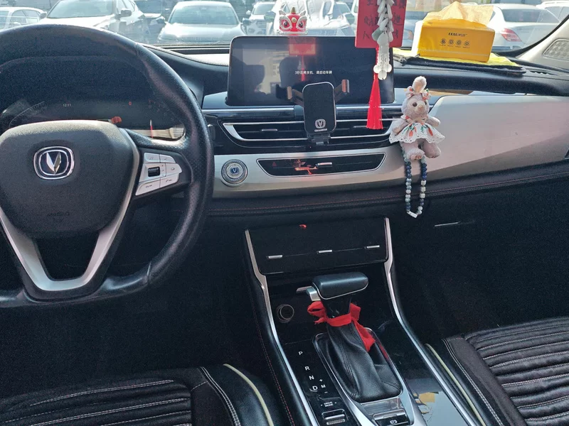 长安 长安CS75 2018 #8 长安 长安CS75 2018 汽车图片 #8