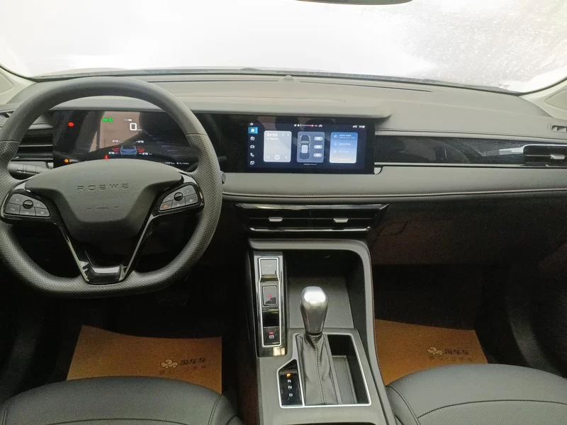 Roewe i5 2025 #8 Roewe i5 2025 car image #8