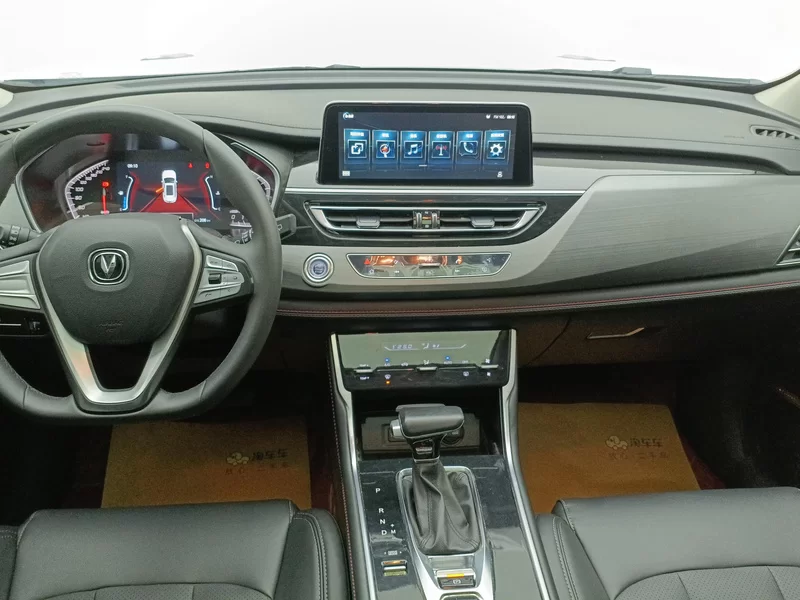 长安 长安CS75 2021 汽车图片 #8