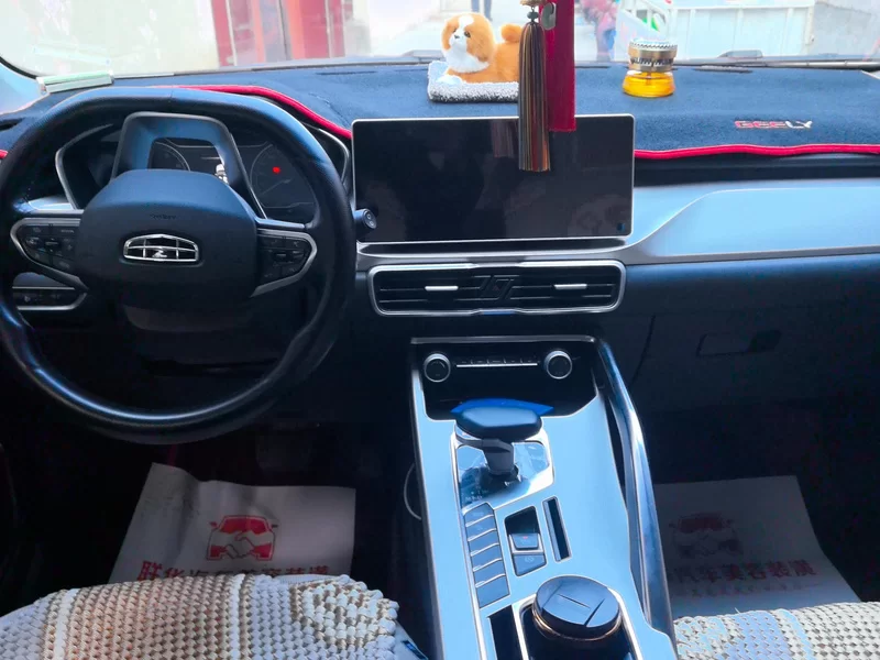 GEELY Coolray 2023 immagine di auto #8