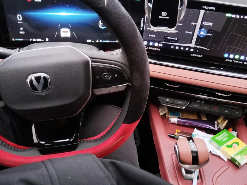 Changan X5 PLUS 2025 #8 Changan X5 PLUS 2025 изображение автомобиля #8