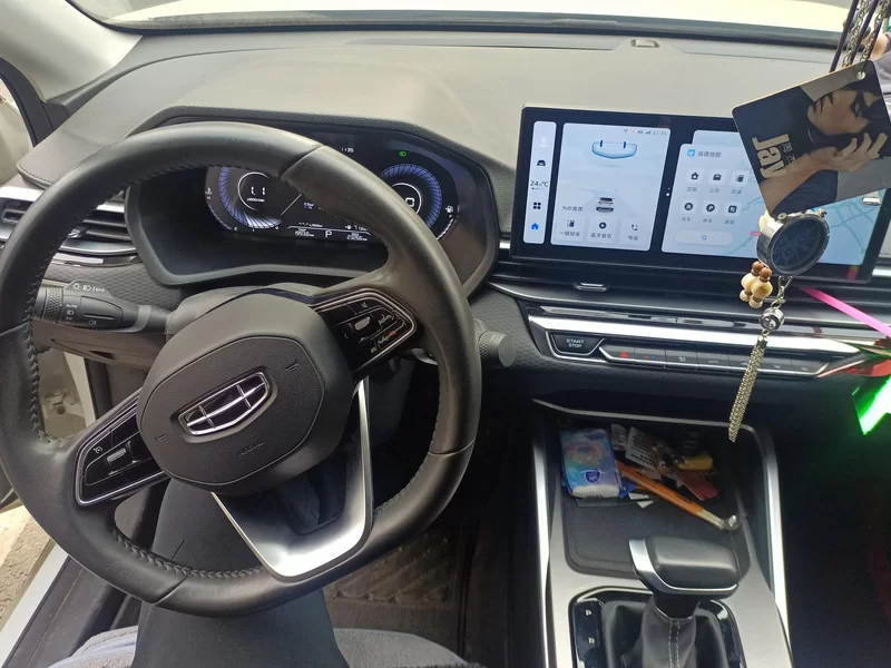 GEELY Emgrand 2023 immagine di auto #8