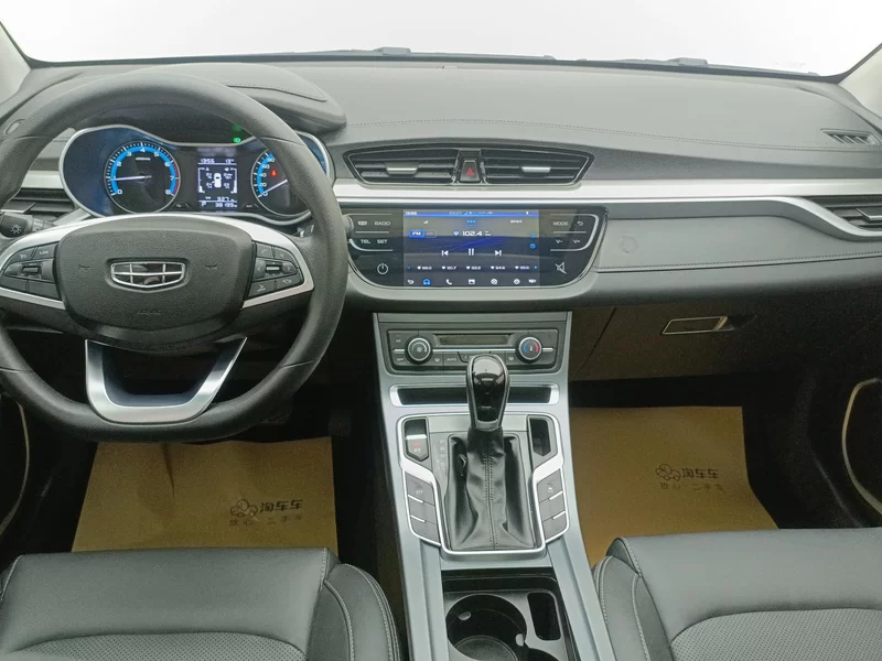 GEELY Emgrand 2020 #8 GEELY Emgrand 2020 car image #8