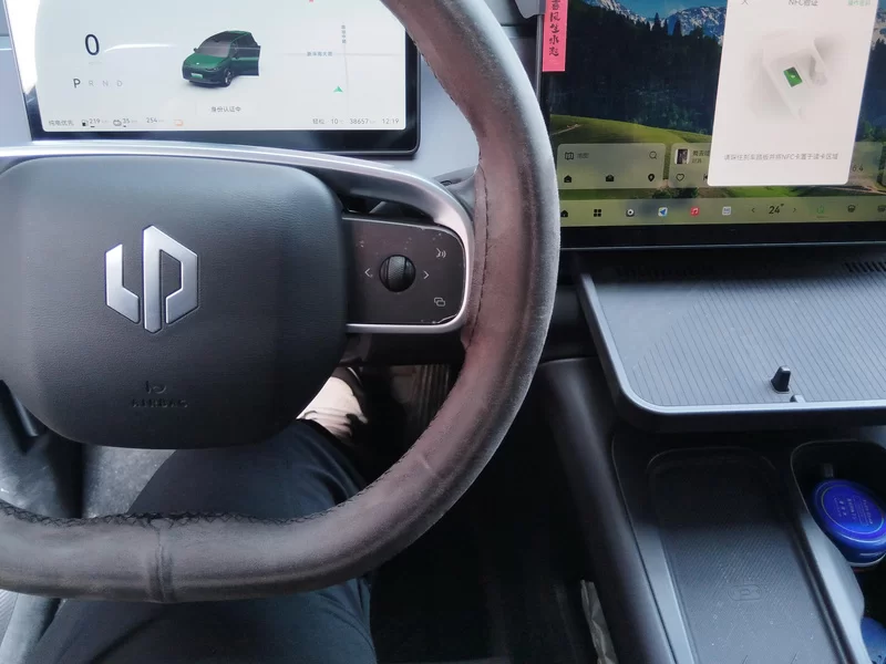 零跑汽车 零跑C16 2024 汽车图片 #8