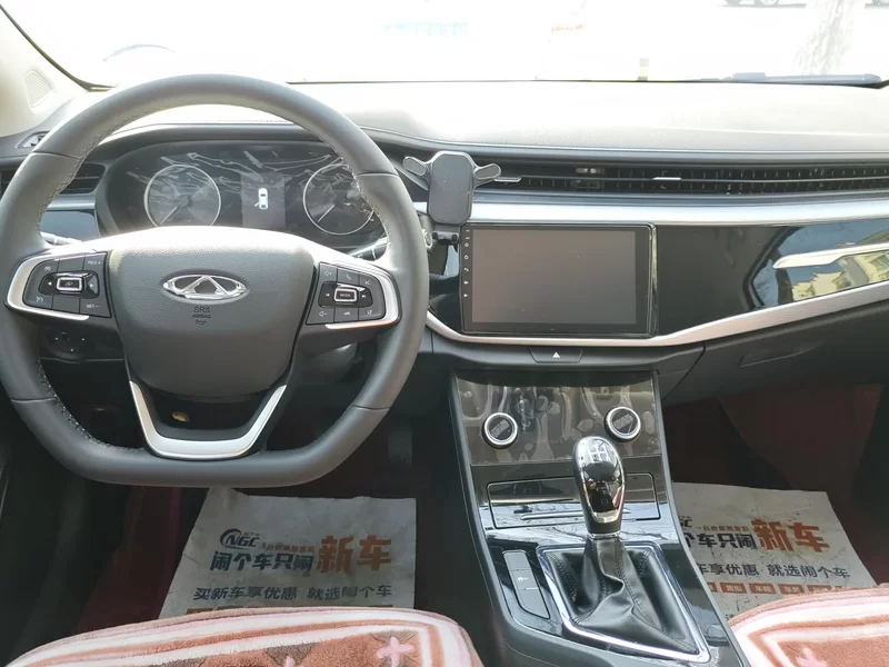 Chery Arrizo 5 2025 #8 Chery Arrizo 5 2025 car image #8