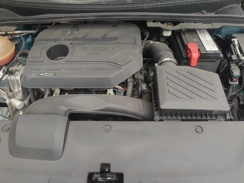 GEELY Emgrand S 2021 car image #8