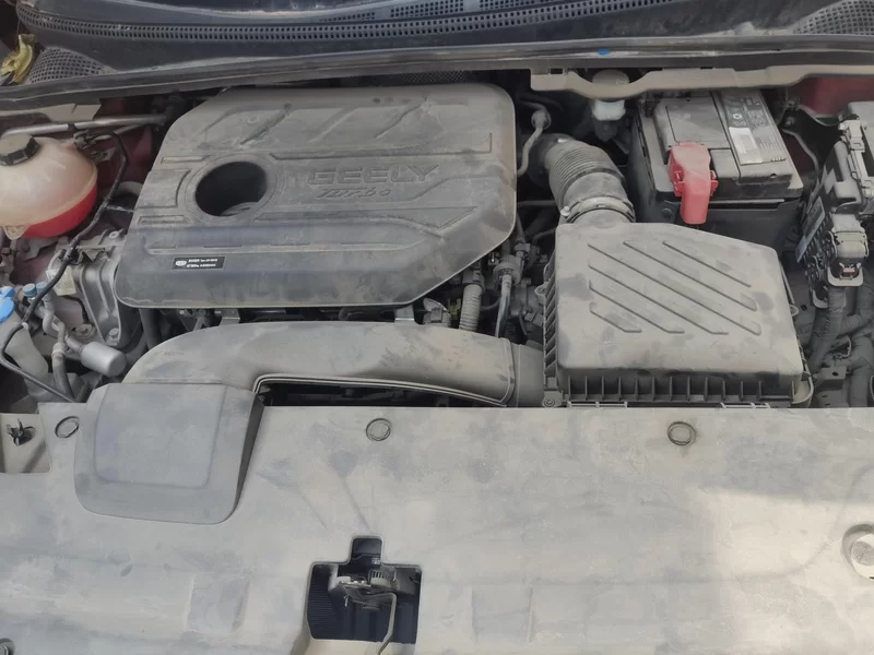 GEELY Emgrand S 2023 car image #8