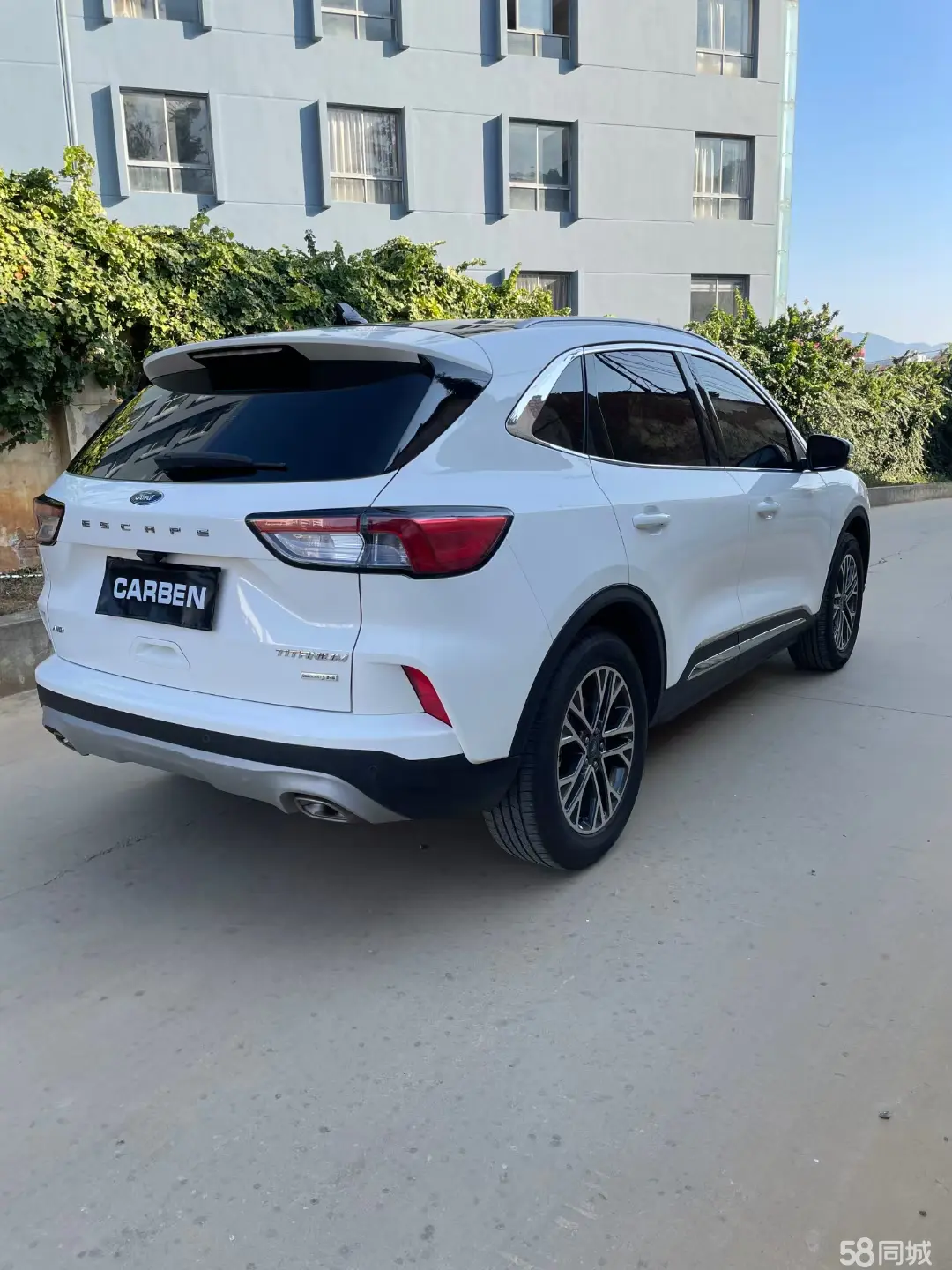 Ford Escape 2020 immagine di auto #8