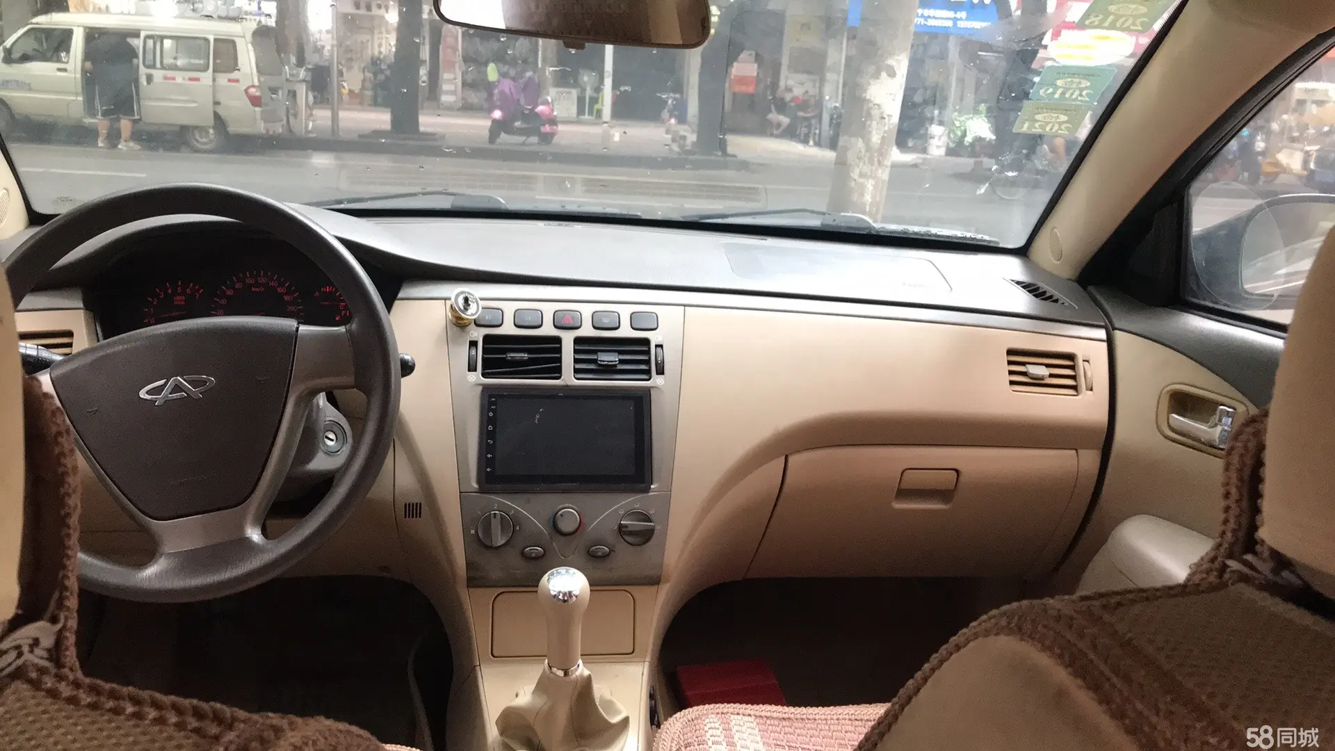 Chery Cowin 3 2011 imagem de carro #8