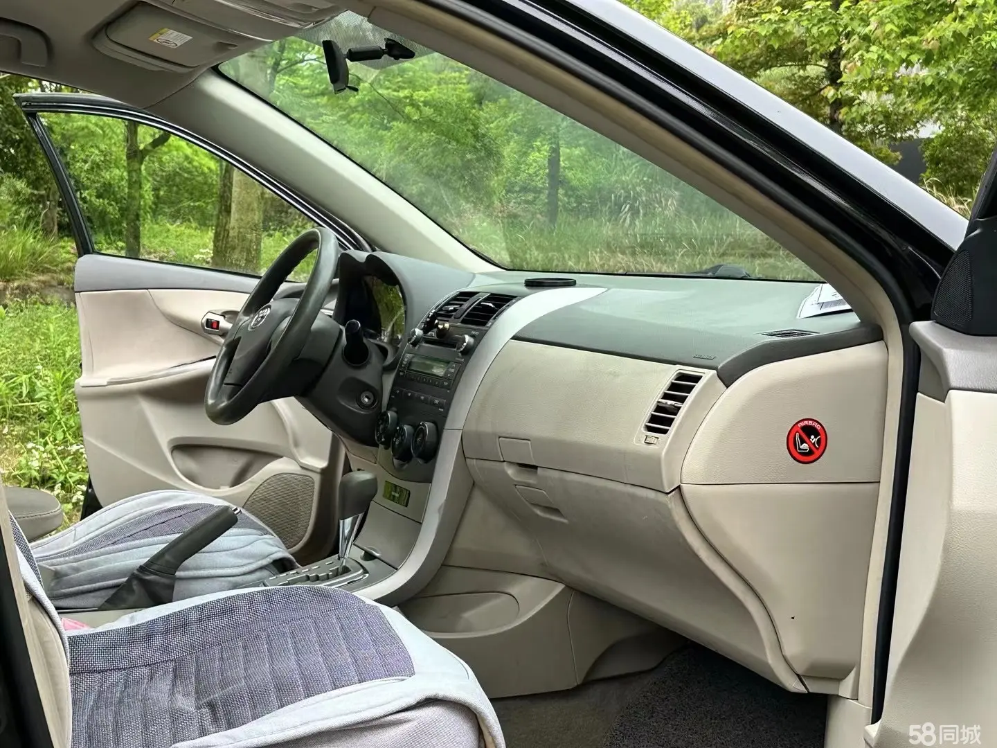Toyota Corolla 2008 car image #8