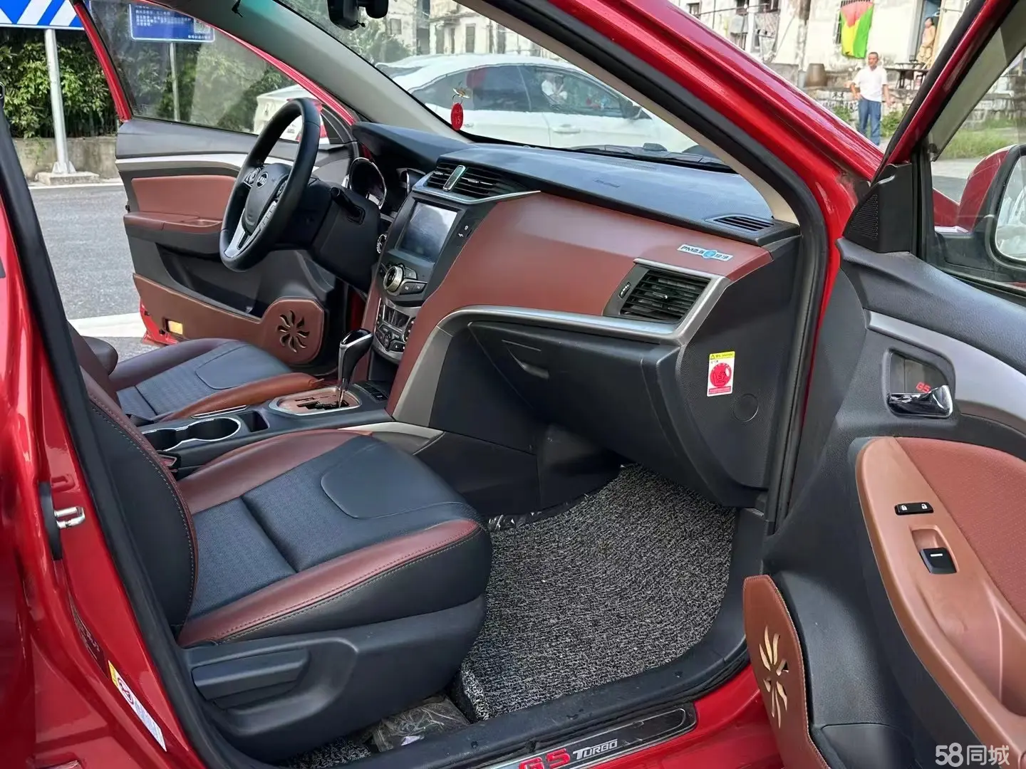 BYD G5 2015 immagine di auto #8