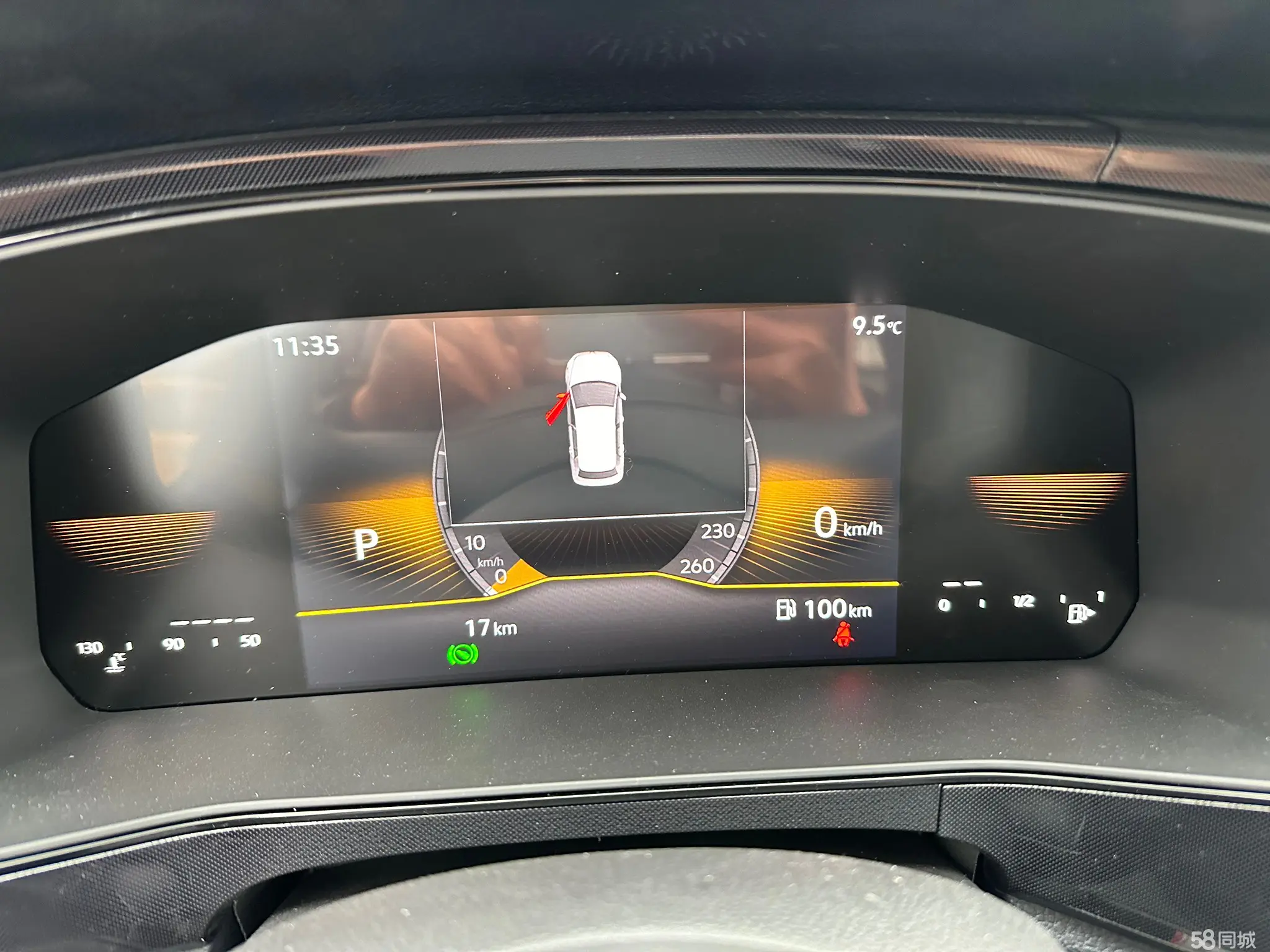Volkswagen Tharu 2024 car image #8