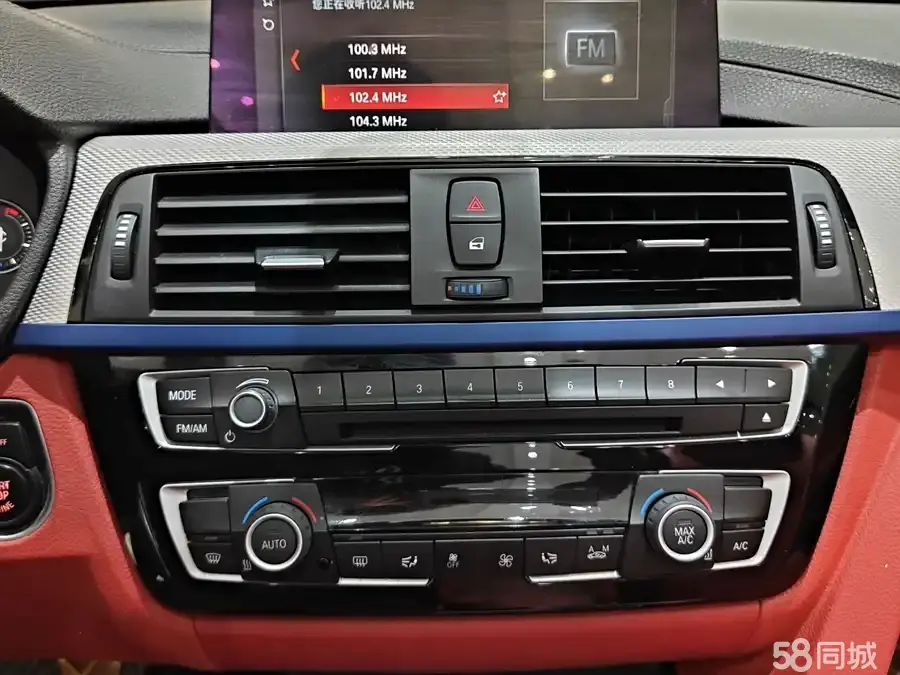 BMW 4 Series 2019 car image #8